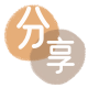 滨州信用卡分享网 - 诚信24小时接单平台